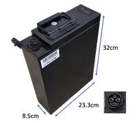 Batterie amovible 60V30Ah pour Lycke Simply