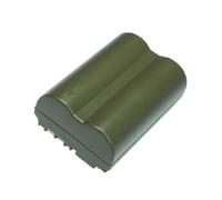 Batterie appareil photo Canon Batterie appareil photo CANON BATTERIE O BP511