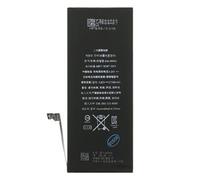 Batterie Apple iPhone 6S PLUS - 2750mAh Original APN 616-00042