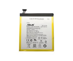Batterie - ASUS - C11P1502 - Compatible Z300C - Compatible Z300CG - Jaune
