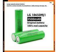 Batterie au Lithium 18650, 3500mAh, 3.7V, 25A, INR18650 MJ1, batterie pour outils de haute puissance, batterie rechargeable 18650 + chargeur 6PCS