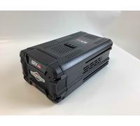 Batterie Au Lithium BRIGGS & STRATTON 4Ah Tondeuse Raseuse 82V 288Wh BSB4AH82