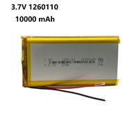 Batterie au lithium polymère, 3.7V, 10000mAh, 1260110, utilisation pour Power Bank, GPS, capacité réelle 100% 2 PCS