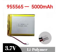 Batterie au Lithium polymère 3.7V 5000mAh 955565 Jst PH 2.0mm, prise 2 broches pour alimentation Mobile, maison intelligente, combinaison de climatisation, charge 1 PCS