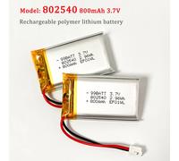 Batterie au Lithium polymère 3.7V 800mAh 802540 Li, pour Instrument de beauté, casque Bluetooth, jouet, ventilateurs portables, Batteries rechargeables 2PCS