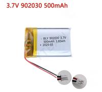 Batterie au lithium polymère rechargeable 3,7 V 500 mAh 902030 pour l'électronique grand public, les jouets, les lumières LED, les enceintes Bluetooth, prise PH2.0 3 pièces