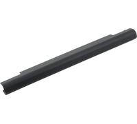 Batterie AVACOM pro HP 15-bs000, 15-bw000, 17-bs000 series Li-Ion 14,6V 2200mAh