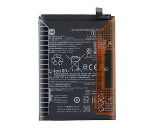 Batterie - AVIZAR - BN5P - 5000mAh - Noir - Compatible Xiaomi Redmi Note 13 5G/4G