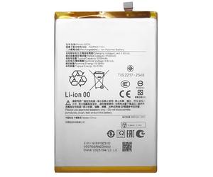 Batterie - AVIZAR - BP5E - 5200mAh - Compatible Xiaomi Redmi A5 - Installation simple