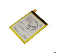 Batterie - AVIZAR - Sony Xperia Z5 - Li-Polymer - 2900mAh - 3 8V - Gris