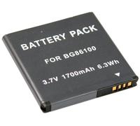 Batterie BA S590 pour HTC