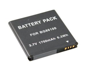 Batterie BA S590 pour HTC