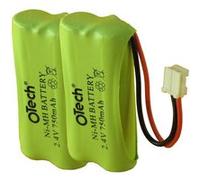 Batterie babyphone compatible avec TOMY TF550 DIGITAL BABY MONI -