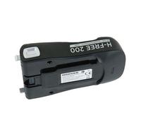 Batterie B012 / HF122BAT