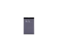 Batterie Battery AkkU Premium pour Nokia Lumia 520 BL-5J