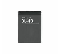 Batterie BL-4B pour Nokia 2660, G42, G21, N75, N76, modèles Prism Batterie de rechange 700mAh