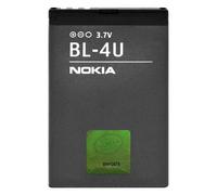 Batterie BL-4U pour Nokia Asha 503 / Asha 515 / Asha 311 Gris
