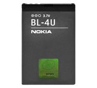 Batterie BL-4U pour Nokia Asha 503 / Asha 515 / Asha 311 Nokia Gris
