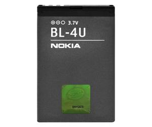 Batterie BL-4U pour Nokia Asha 503 / Asha 515 / Asha 311 Nokia Gris