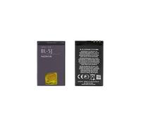 Batterie BL-5J Pour Nokia 5228 - 5230 - 5800 XpressMusic - Asha 200 - Asha 201 - Asha 302 - Lumia 520
