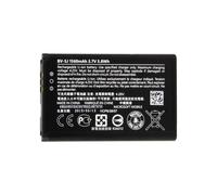 Batterie BV-5J 1560mAh 3.7V 5.8Wh pour Microsoft Nokia 435 532