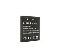 Batterie caméra Easypix Aquapix W3048