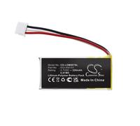 Batterie Cameron Sino 220 mAh pour Logitech G Pro, Pro Wireless, PRO X Superlight M-R0070 533-000151