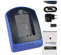 Batterie + Chargeur (Prise de Courant+Auto+USB) Type EN-EL24 / Compatible avec Nikon 1 J5, 1J5 / DL18-50, DL24-85