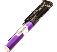 Batterie compatible avec ASUS X541, Li-Ion, 10,8V, 2600mAh, 28,1Wh, built-in, sans outils