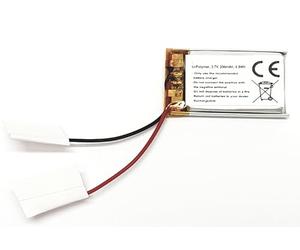Batterie compatible avec écran Bosch Intuvia 502030 3,7 V 250 mAh