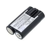 Batterie Compatible avec Kodak EasyShare C433 Zoom C513 C530 C533 C603 C613 C643 2.4V 1800mAh
