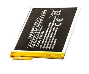 Batterie compatible avec le Sony Aqua, Xperia M4 Aqua Batterie lis1576erpc