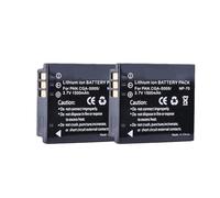 Batterie Compatible avec Les modèles Panasonic CGA-S005E, DMW-BCC12, DB-60, DB-65, BP-DC4 et NP70 (1500 mAh) for appareils Photo LX1, LX2, LX3, FS1, FS2, FX01 et FX07.(2xBattery)