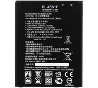 Batterie compatible avec LG BL-45B1F V10 H968-Stylus 2 3000MAH