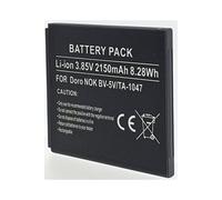 Batterie compatible avec NOKIA BV-5V -