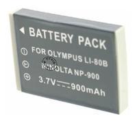 Batterie Compatible avec NYTECH DS-8310 - Otech