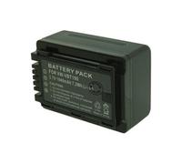Batterie compatible avec PANASONIC VW-VBY100