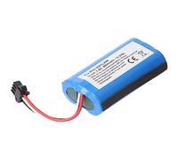 Batterie compatible avec Philips IZZYLINK, Li-Ion, 7,4 V, 2600 mAh, 19,2 Wh