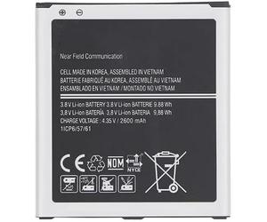 Batterie compatible avec Samsung EB-BG530BBE 2600 mAh pour Samsung Galaxy Grand Prime