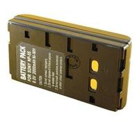 Batterie compatible avec SHARP NB-E70 G