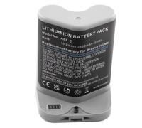 Batterie compatible iRobot Braava Jet M6, Li-ion, 10,8V, 2600mAh, 28,1Wh