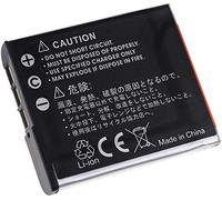 Batterie Compatible pour Sony Type NP-BG1, Li-ION, 950mAh, 3,6V, 3,4Wh, Gris