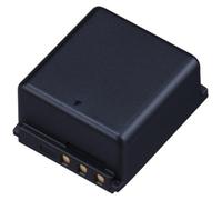 Batterie d'appareil photo BN-VG226 - JVC originale au lithium-ion 2600mAh