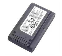 Batterie d'aspirateur compatible avec Samsung Jet 60 Turbo 75E (VS15A6031R4, VS15A6031R5, VS20B75ACR5 et VS20B75ADR5)(4000mAh)