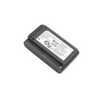 Batterie D'aspirateur, Compatible avec Samsung Jet 75, Jet 90, Jet75, Jet90, VS70, VS9000, VS20T7532T1 DJ96-00221A, VCA-SBT90, VCA-SBT90E(2400mAH)