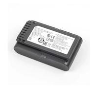 Batterie D'aspirateur: Compatible Avec Samsung VCA-SBTA60, Jet 60 Turbo, Jet 75E Complete VS15A6031R4, VS15A6031R5, VS20B75ACR5(2600mAh)