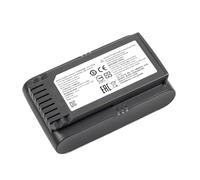 Batterie D'aspirateur Compatible Avec Samsung, VCA-SBTA60, Jet 60, Turbo Jet 75E, VS15A6031R4, VS15A6031R5, VS20B75ACR5, VS20B75ADR5(4000mAh)