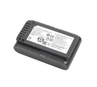 Batterie D'aspirateur, Compatible for Samsung, VCA-SBTA60 Jet 60 for Turbo Jet 75E VCA-SBT60 Complet VS15A6031R5 VS15A6031R4 VS20B75ACR5 Remplacer