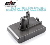 Batterie d'aspirateur Li-ion 22.2V 3000mAh (seulement sur le type B) pour Dyson DC35, DC45 DC31, DC34, DC44, DC31 Animal, DC35 Anima