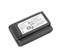 Batterie D'aspirateur VCA-SBTA60 Jet 60 Turbo Jet 75E Complète VS15A6031R4 VS15A6031R5 VS20B75ACR5 VS20B75ADR5, Compatible For Samsung, Batterie De Remplacement For Aspirateur.(5000mah)